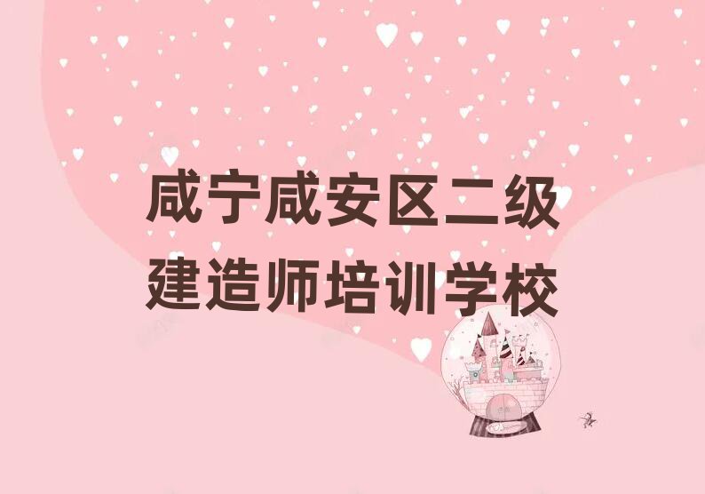 ̰̌^쎟ӖWУ