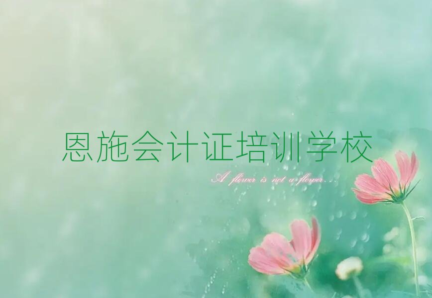 3¶ʩWӋCĺÌWУڱõ