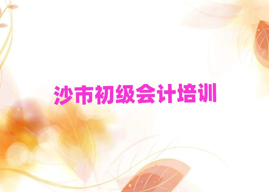 2025ɳгӋڱõӖ(xn)]һ