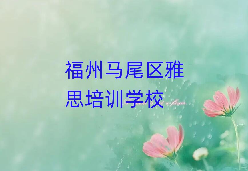 2025긣Rβ^(q)˼Ӗ(xn)ñrһǶ