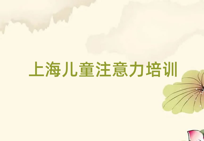 2025Ϻɽ^WكxϵKҪXWMһ[