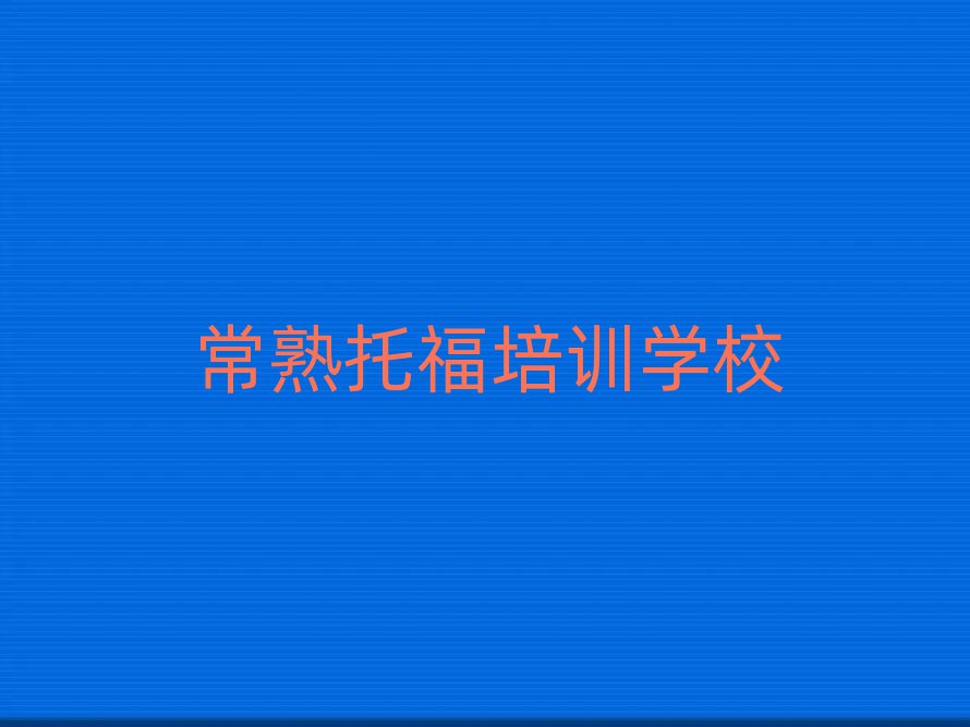 4³³ǅ^иӖWУҎЩ