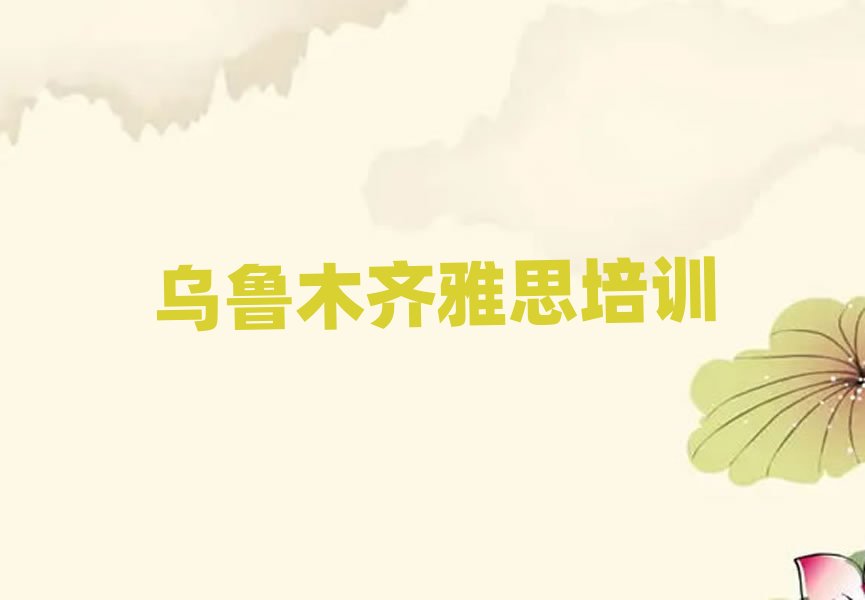 2025ľR_ǅ^˼ӖҪX]һ[