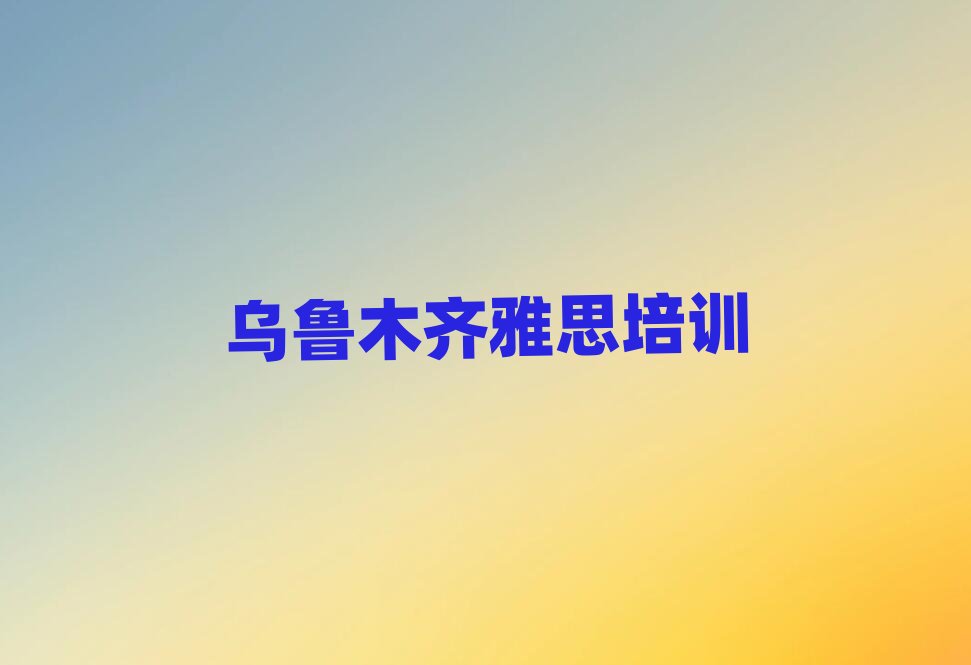 2025ľR_ǅ^˼ӖҪX]һ[