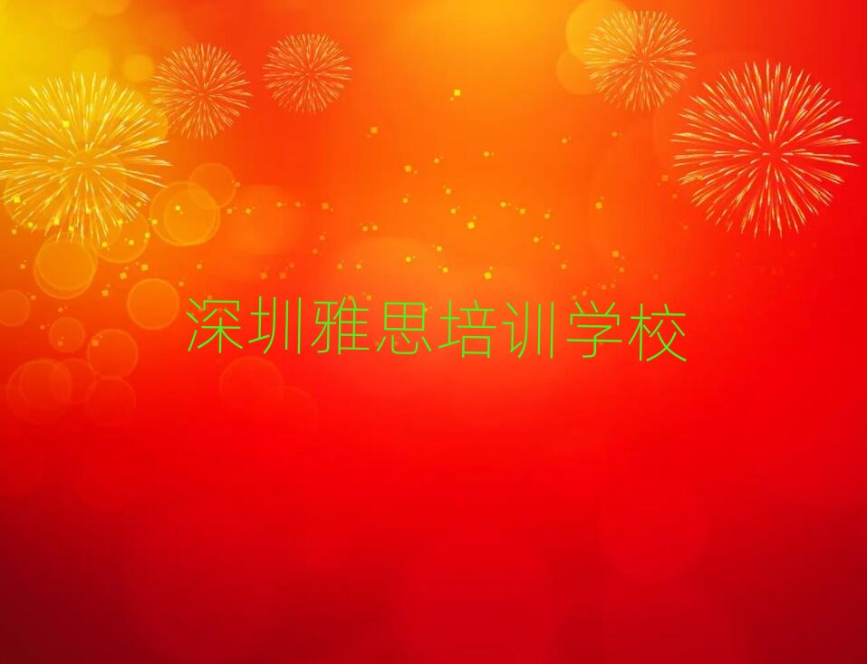 2025A^(q)˼(bo)ʲôr(sh)m