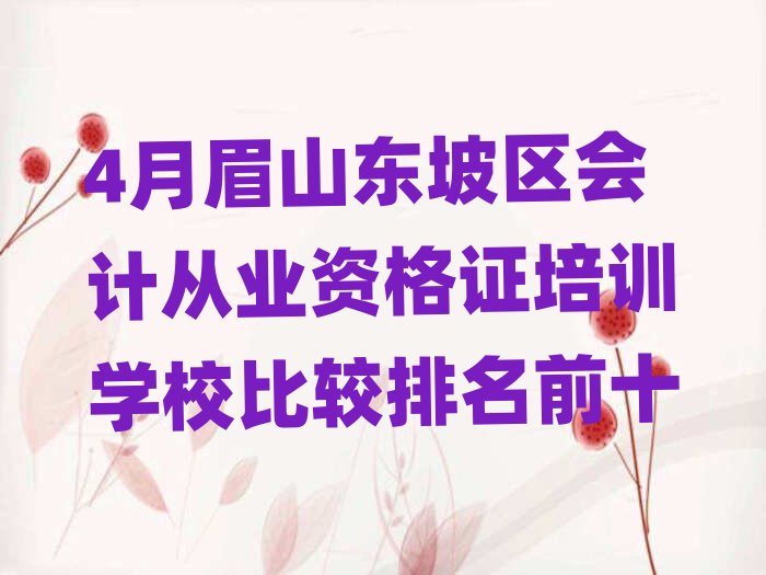 4üɽ|^ӋĘIYCӖWУ^ǰʮ