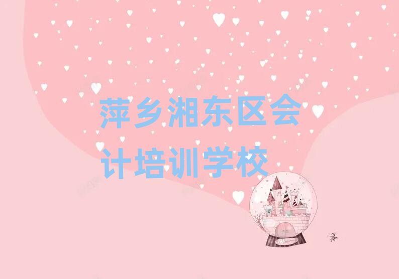 4Ƽl|^Ӌ^ĕӋӖn]һ[