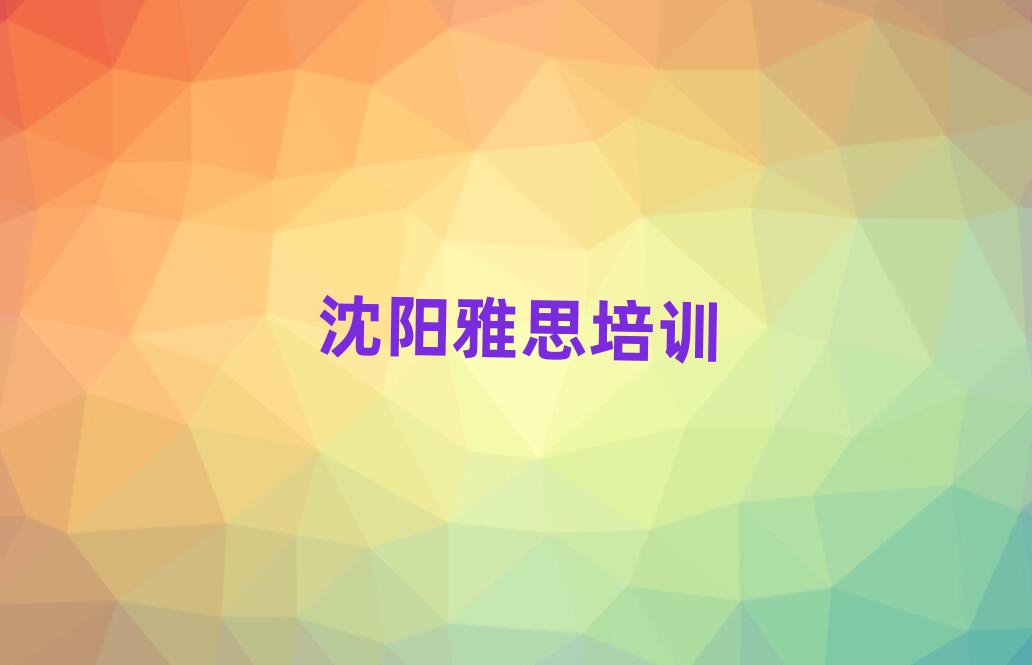 ˼W(xu)У һ[