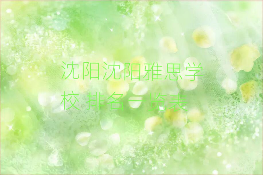 ˼W(xu)У һ[