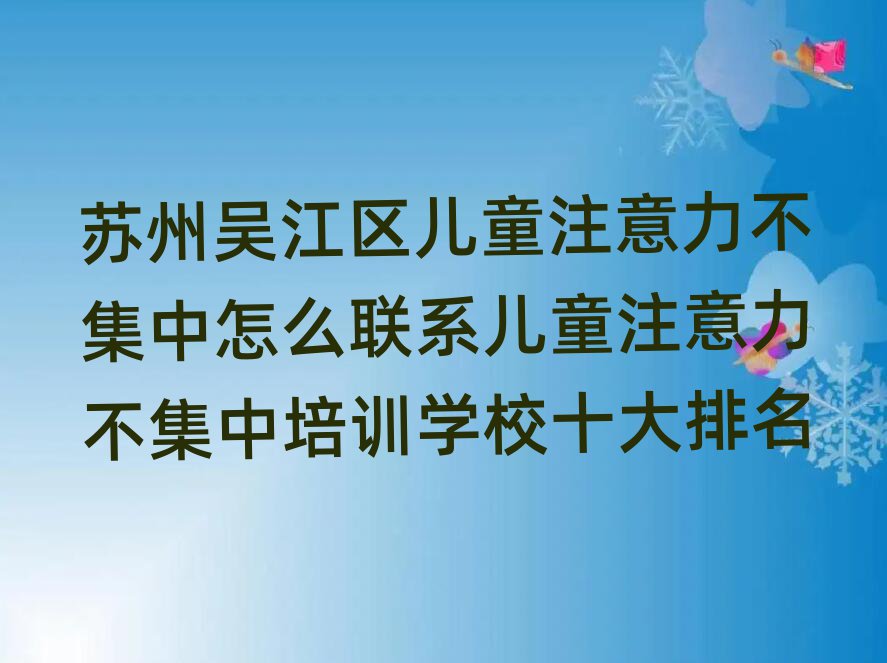 K݅ǽ^ͯעôϵͯעӖWУʮ