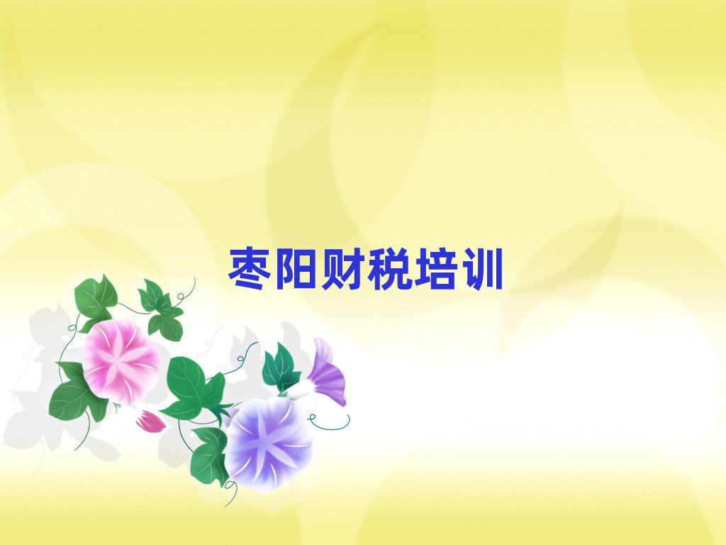 ؔӖ(xn)ʮ