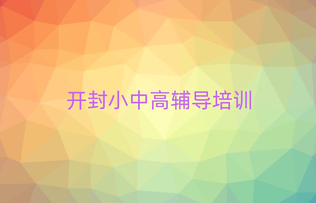 2025_ͤ^߿aӖȥĂWУһ[