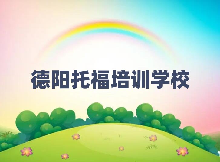 4µ_^IиӖWУļҺǰʮ