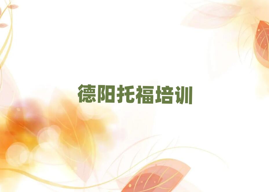 4µ_^IиӖWУļҺǰʮ