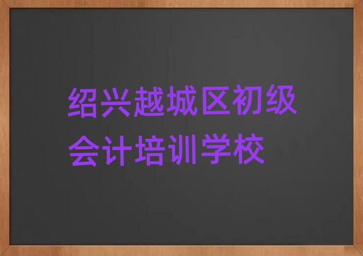 2025��B�dԽ�ǅ^������Ӌ��Ӗ�C���ļҺ�