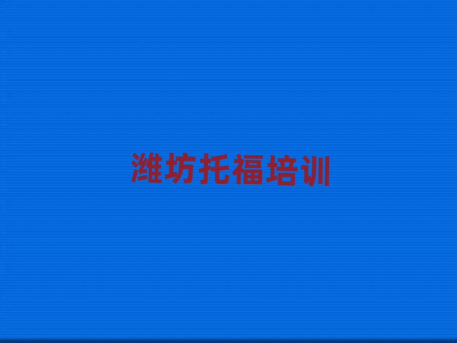 4Hͤ^иڱ^õиCǰʮ