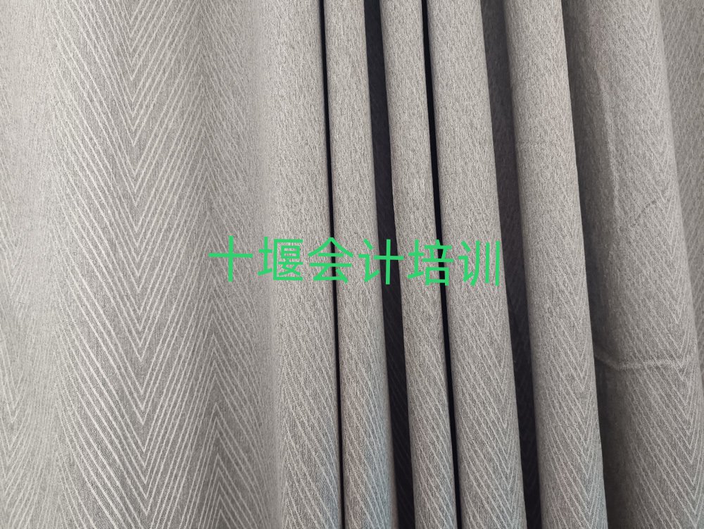 十堰茅箭區(qū)會(huì)計(jì)附近會(huì)計(jì)培訓(xùn)中心
