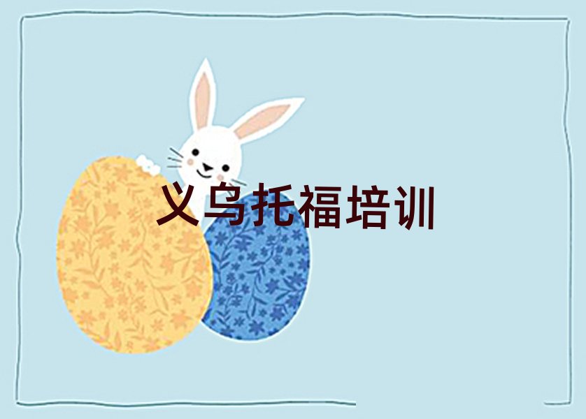 4x_݅^(q)ĂиW(xu)Уð]һ[