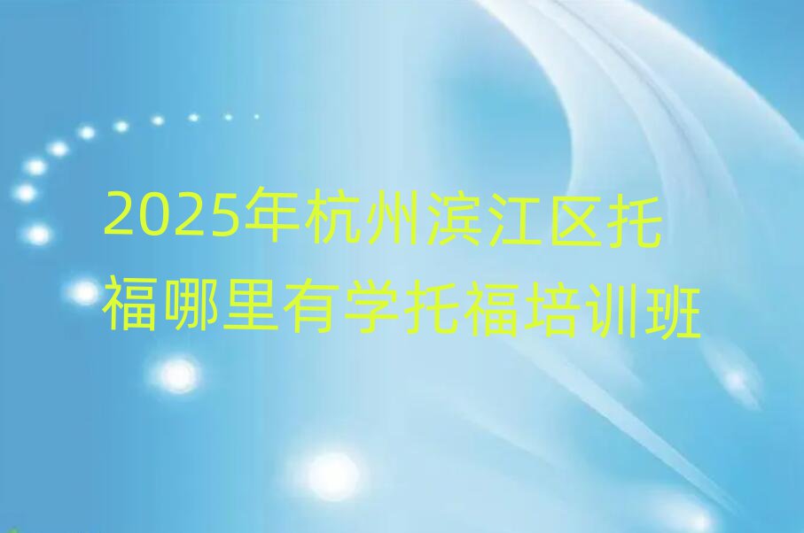 2025꺼ݞI^иЌWиӖ