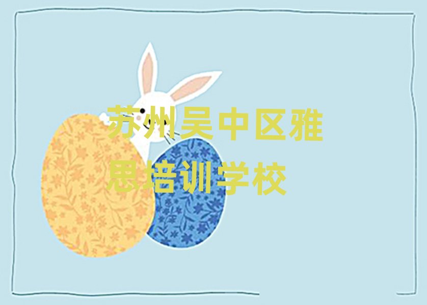 2025K݅Ѕ^˼ӖҪXǰʮ