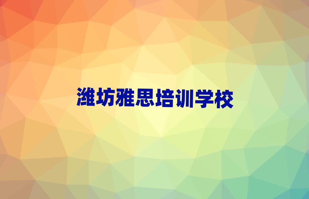 4HHǅ^˼ɶrӖtop10