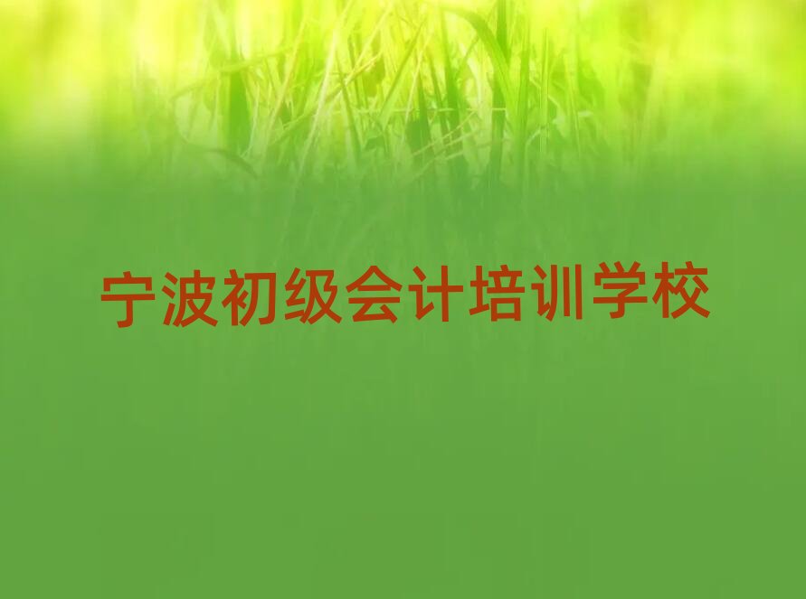 2025ꌎ^(q)ӋƷo(do)C(gu)