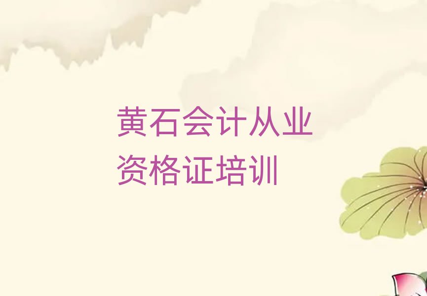 4SʯFɽ^ӋĘIYCӖ฽