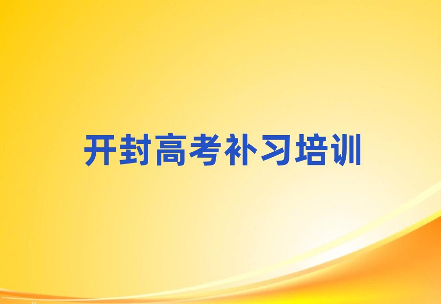 2025_혺ӻ^߿aӖWУWMX