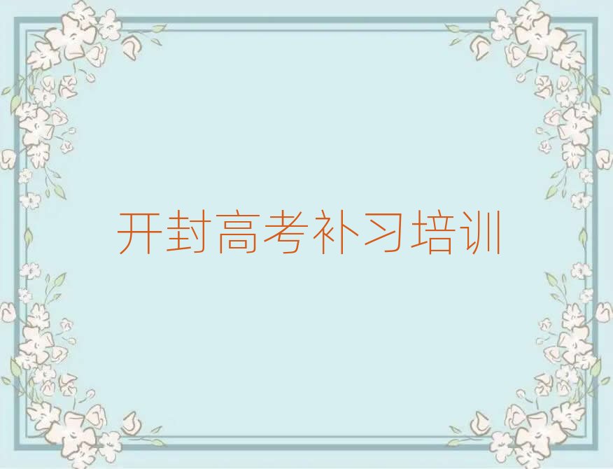 2025_혺ӻ^߿aӖWУWMX