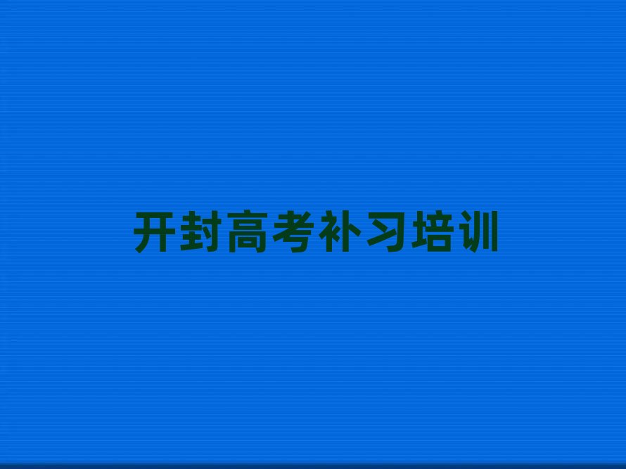 2025_혺ӻ^߿aӖWУWMX