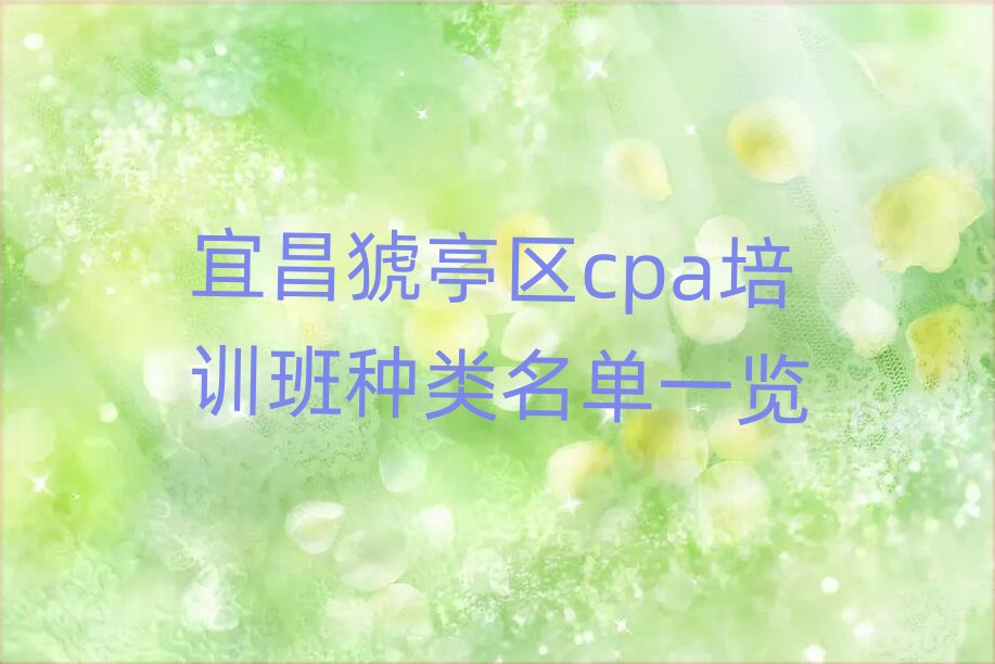 ˲Vͤ^(q)cpaӖ(xn)Nһ[