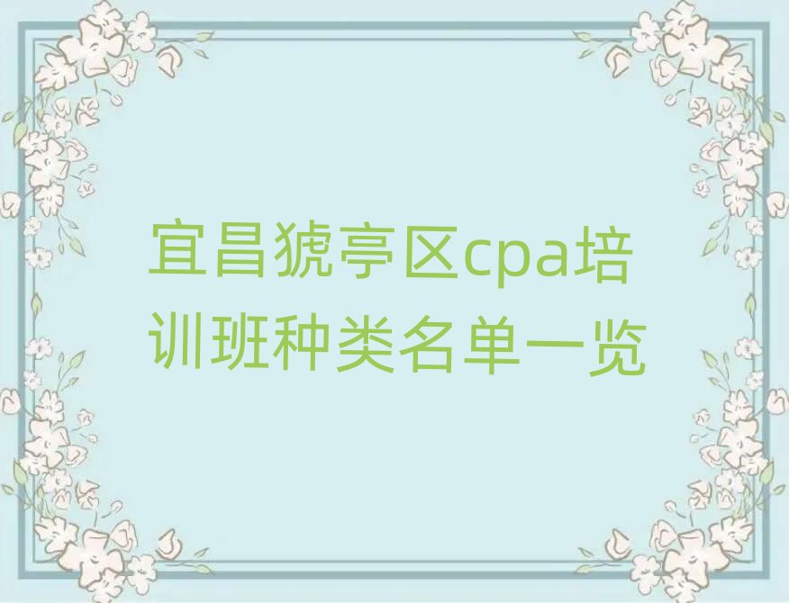 ˲Vͤ^(q)cpaӖ(xn)Nһ[