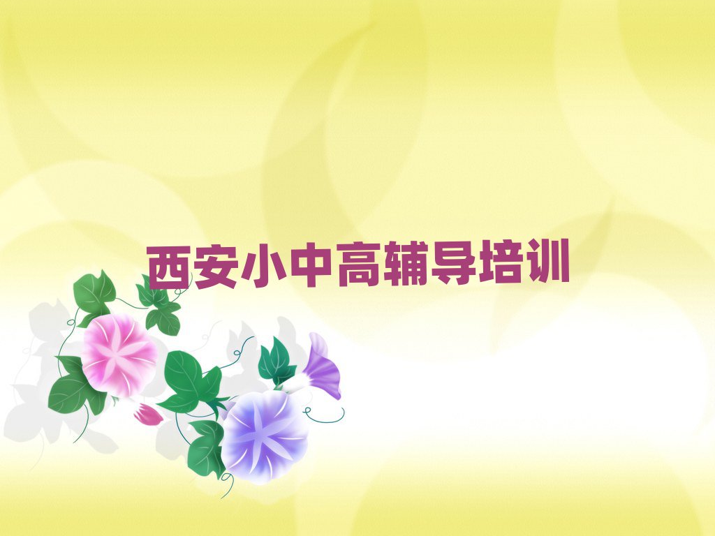 屘^߿oӖoһһr
