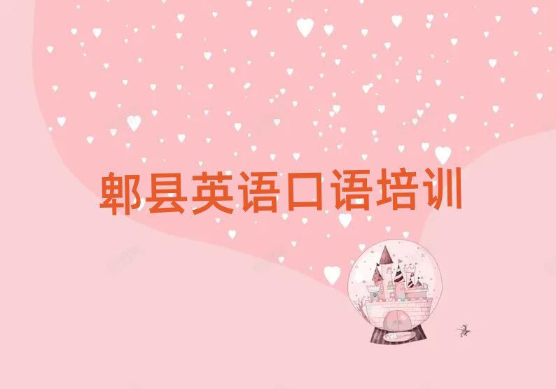 ۯhӢZZӖ(xn)W(xu)УļҌI(y)