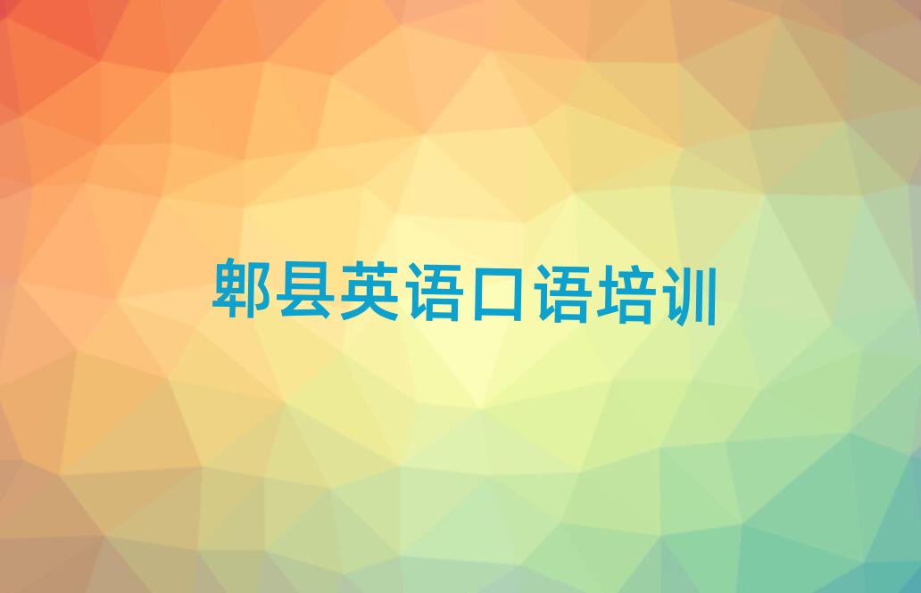 ۯhӢZZӖ(xn)W(xu)УļҌI(y)