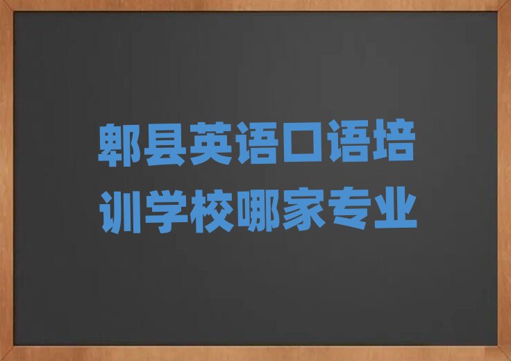 ۯhӢZZӖ(xn)W(xu)УļҌI(y)