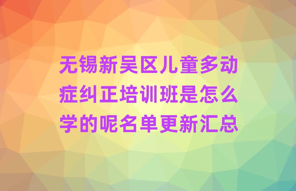 oaǅ^ͯӰYmӖôWθR