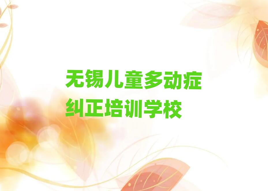 oaǅ^ͯӰYmӖôWθR