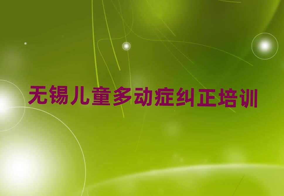 oaǅ^ͯӰYmӖôWθR