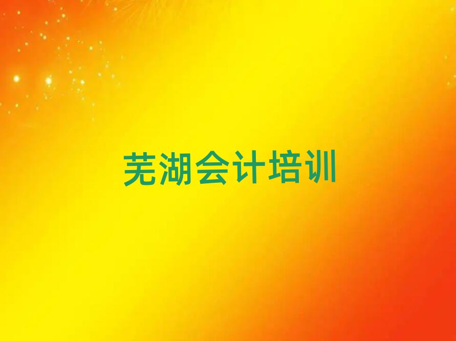 2025õʏӋӖWУǰ