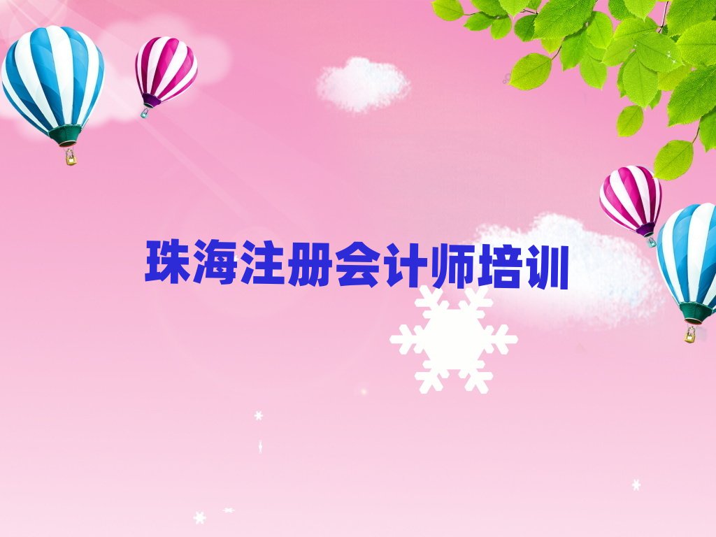 麣𞳅^ӖעԕӋõČWУһ[