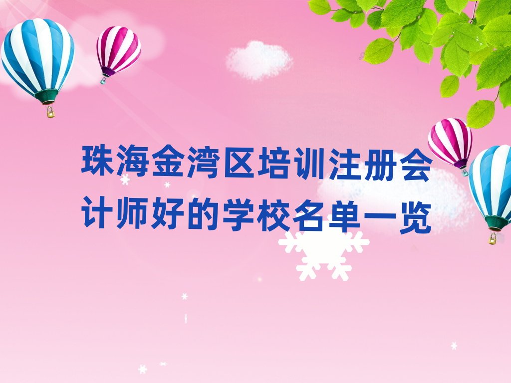 麣𞳅^ӖעԕӋõČWУһ[