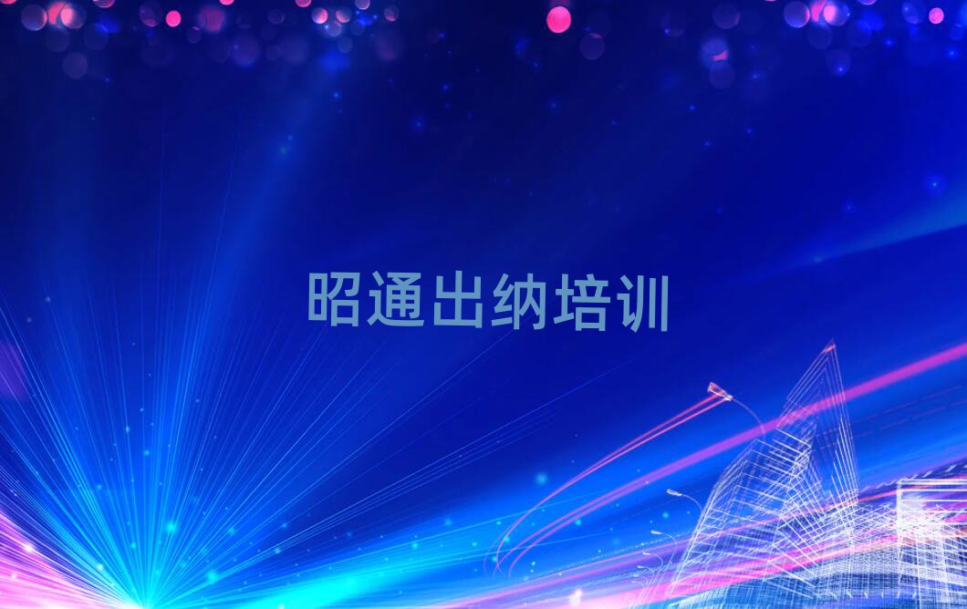 2025ͨꖅ^(q){ӖĎYô