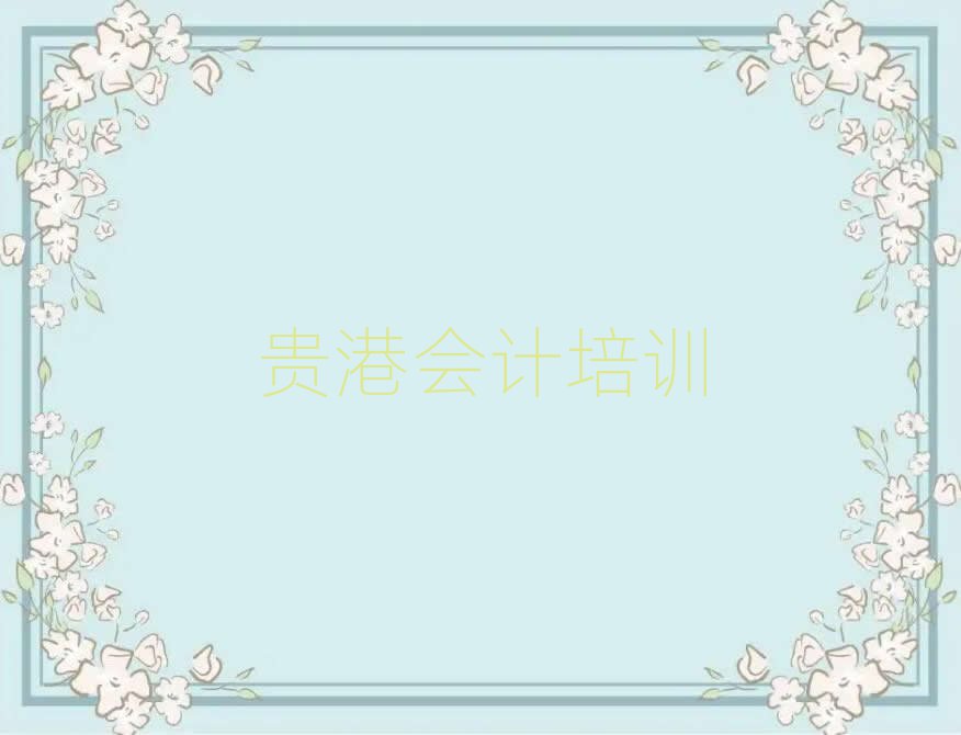 4FەӋӖЩn