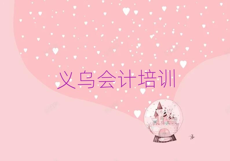 2025xӋӋӖWУַԃһ[