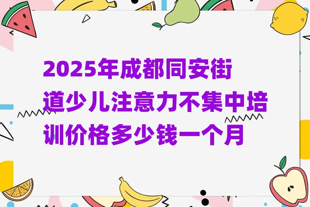 2025ɶֵͬكעӖrXһ