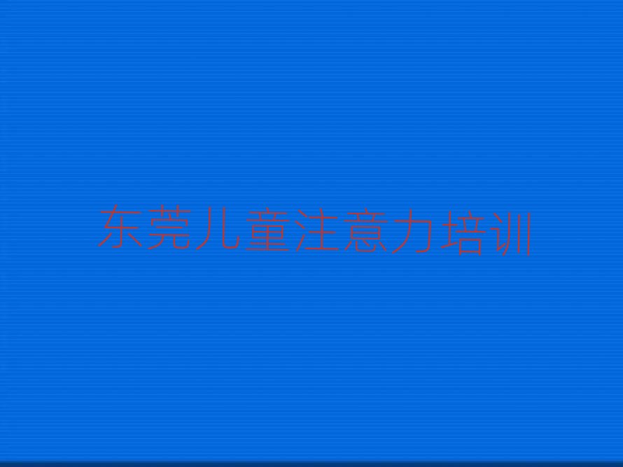 4|ݸͯעӖ(xn)ώ]Ӗ(xn)