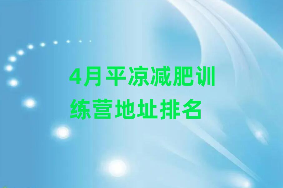 4ƽ?jng)pӖIַ