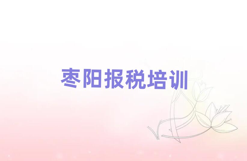 ؔWУ һ[