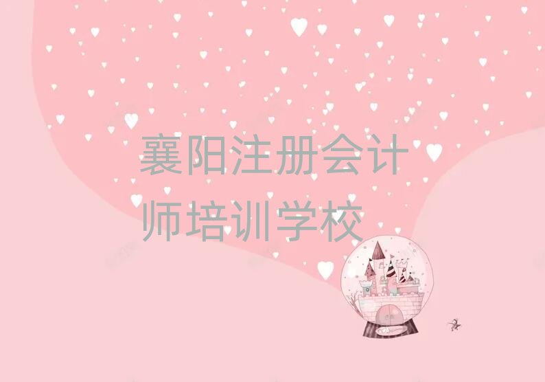 2025ꖷǅ^WעԕӋһҪLrg